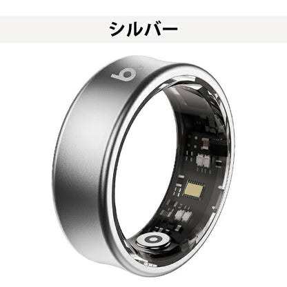 Bling Health Sleep Management Smart Ring Brand Men&