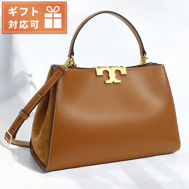 トリーバーチ ハンドバッグ レディース ブランド TORY BURCH ELEANOR 137312 WHISKEY ブラウン系 バッグ TOB137312021