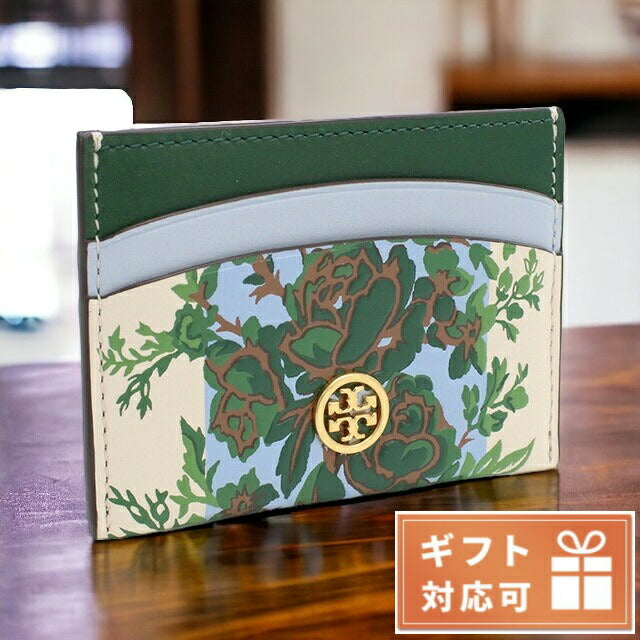 トリーバーチ カードケース レディース レザー 143037 IVORY-BLUE-GREEN RAY グリーン系 財布 TOB143037011