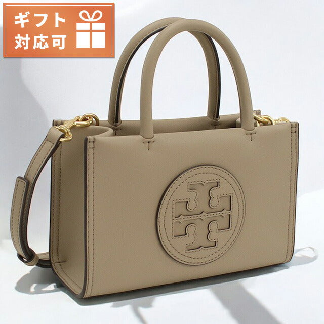 トリーバーチ トートバッグ レディース ブランド TORY BURCH ELLA カンボジア 145613 CLAY ベージュ系 バッグ TOB145613021