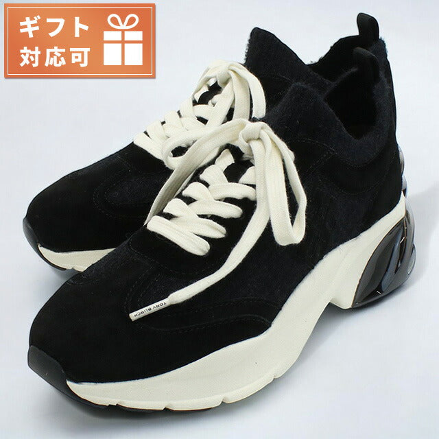 トリーバーチ スニーカー レディース ブランド TORY BURCH GOOD LUCK MOHAIR TRAINER ベトナム 148597 PERFECT BLACK ブラック シューズ 選べるモデル TOB148597A