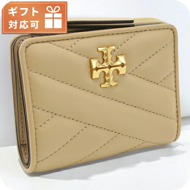 トリーバーチ 二折財布小銭入付き レディース ブランド TORY BURCH KIRA レザー 153121 DESERT DUNE ベージュ系 財布 TOB153121021