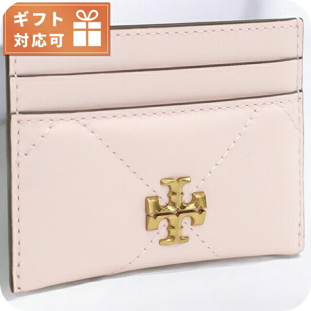 トリーバーチ カードケース レディース ブランド TORY BURCH KIRA レザー 154993 ROSE SALT ピンク系 財布 TOB154993021