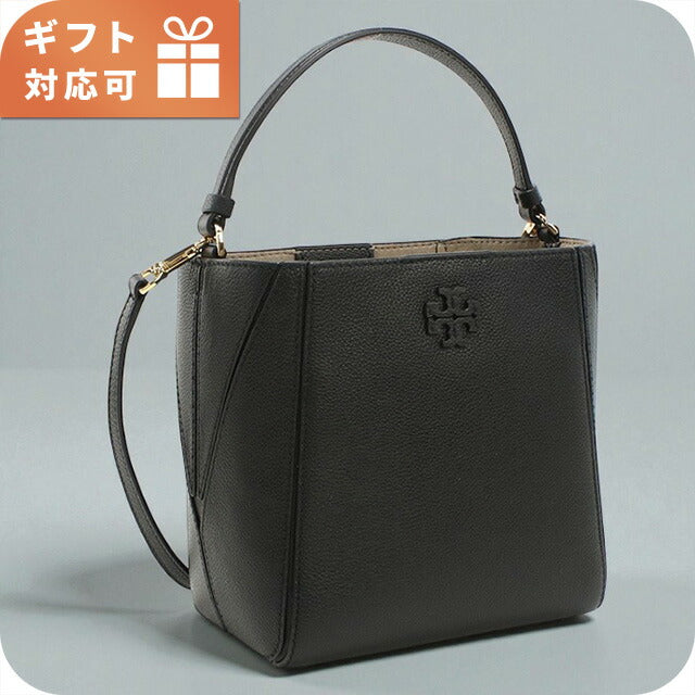 トリーバーチ ハンドバッグ レディース ブランド Tory Burch MC GRAW 2WAY 158500 ブラック バッグ TOB158500011