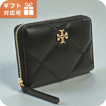 トリーバーチ ラウンドファスナー折財布 レディース ブランド Tory Burch KIRA DIAMOND QUILT レザー 159791 ブラック 財布 TOB159791011