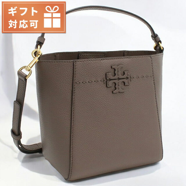 トリーバーチ ハンドバッグ レディース ブランド TORY BURCH MCGRAW レザー カンボジア 74956 SILVER MAPLE グレー系 バッグ TOB74956031