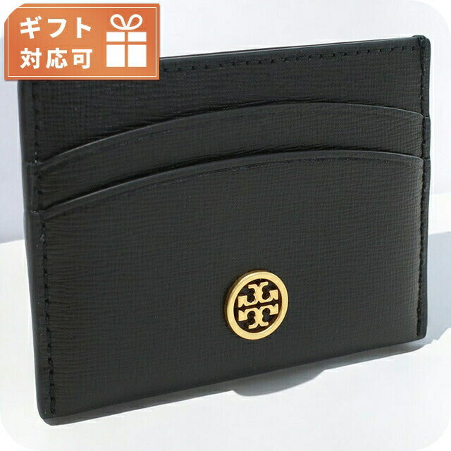 トリーバーチ カードケース レディース ブランド TORY BURCH ROBINSON レザー 84070 BLACK ブラック 財布 TOB84070011