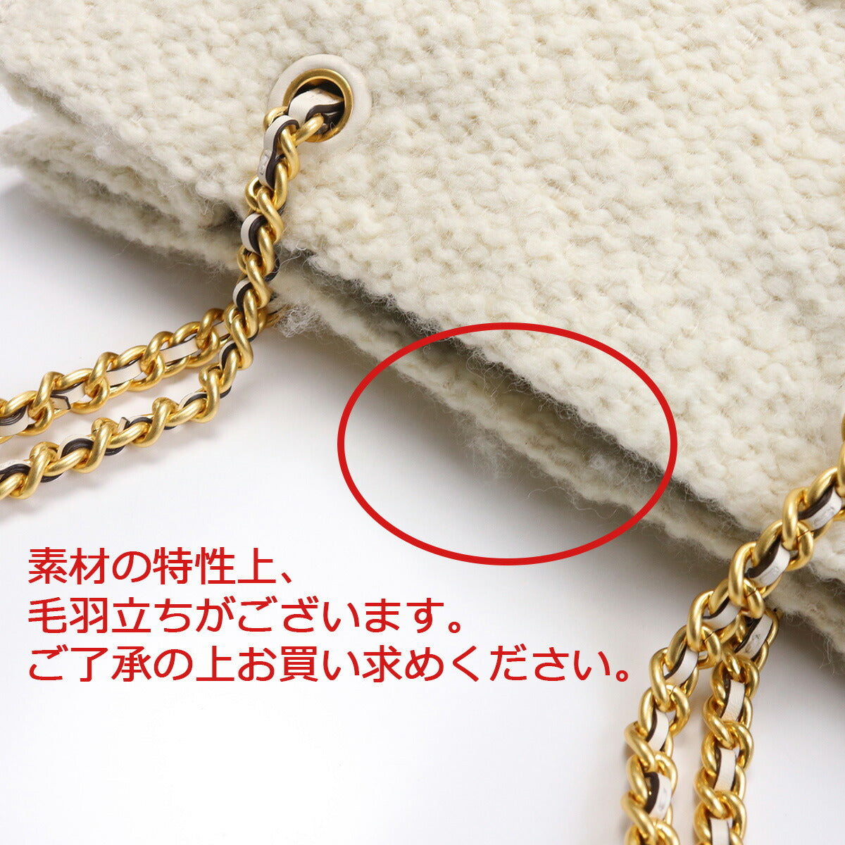 トリーバーチ トートバッグ レディース ツィード 86471 NEW CREAM ホワイト系 バッグ TOB86471021