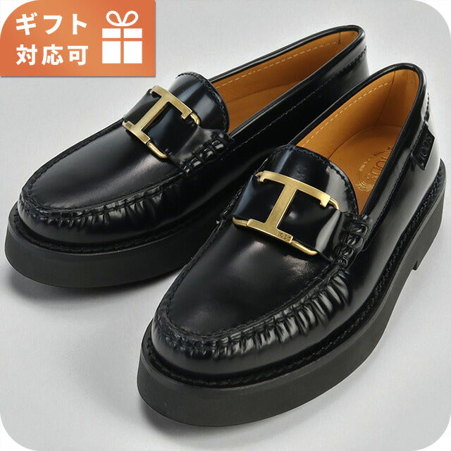 トッズ ローファー レディース ブランド TOD&