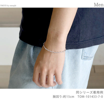 トムウッド ブレスレット メンズ レディース ブランド TOMWOOD Cable Bracelet 7.0inch 100087 シルバー アクセサリー TOM-100087-7-0