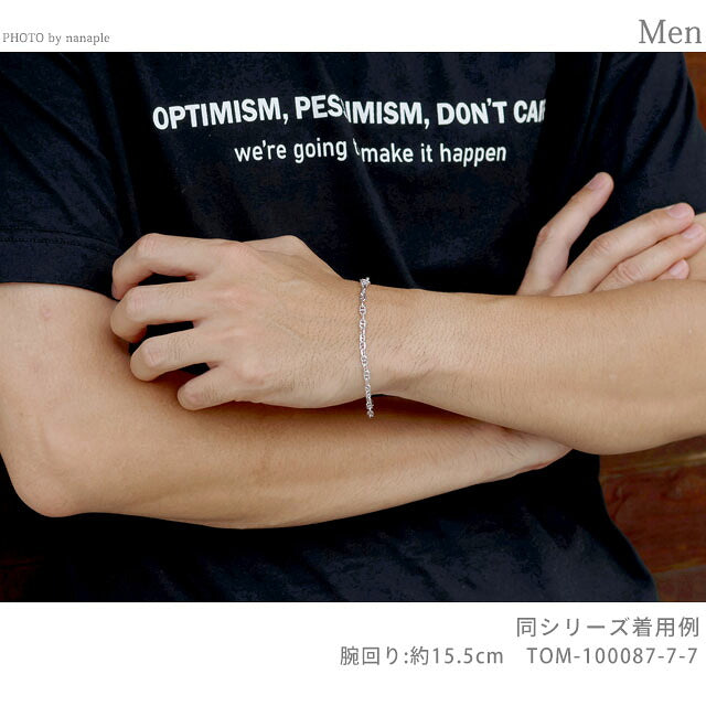 トムウッド ブレスレット メンズ レディース ブランド TOMWOOD Cable Bracelet 100087 アクセサリー 選べるモデル TOM-100087