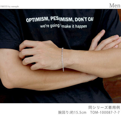 トムウッド ブレスレット メンズ レディース ブランド TOMWOOD Cable Bracelet 100087 アクセサリー 選べるモデル TOM-100087