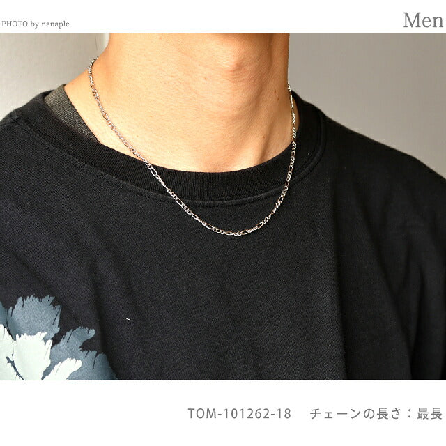 トムウッド ネックレス メンズ レディース ブランド TOMWOOD ボーチェーンスリム 18inch 101262 シルバー アクセサリー TOM-101262-18