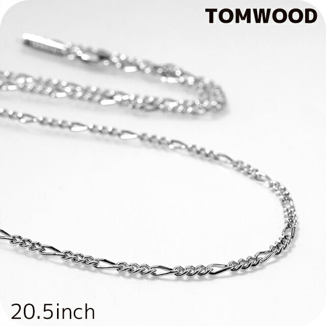 トムウッド ネックレス メンズ レディース ブランド TOMWOOD ボーチェーンスリム 20.5inch 101262 シルバー アクセサリー TOM-101262-20-5