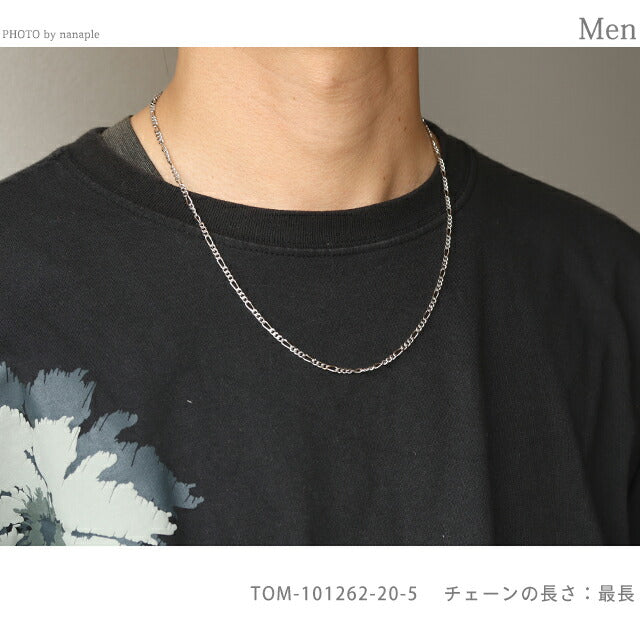 トムウッド ネックレス メンズ レディース ブランド TOMWOOD ボーチェーンスリム 20.5inch 101262 シルバー アクセサリー TOM-101262-20-5