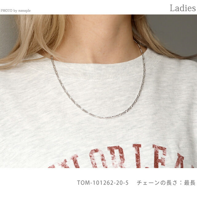 トムウッド ネックレス メンズ レディース ブランド TOMWOOD ボーチェーンスリム 20.5inch 101262 シルバー アクセサリー TOM-101262-20-5