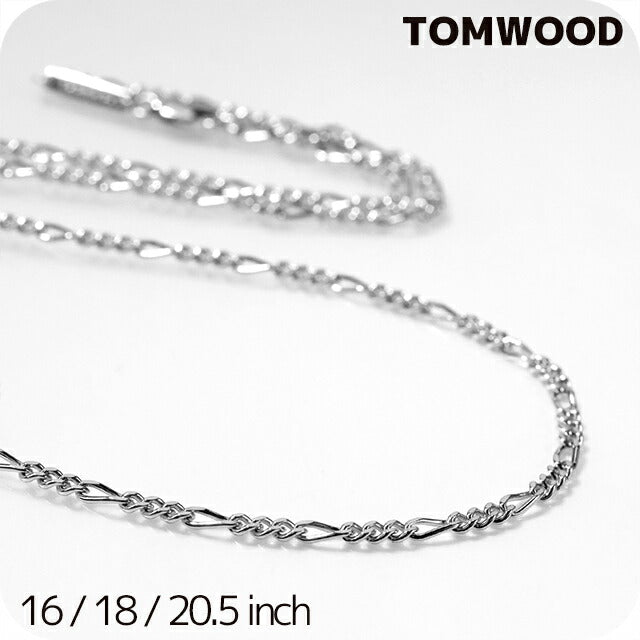トムウッド ネックレス メンズ レディース ブランド TOMWOOD Bo Chain Slim 101262 アクセサリー 選べるモデル TOM-101262