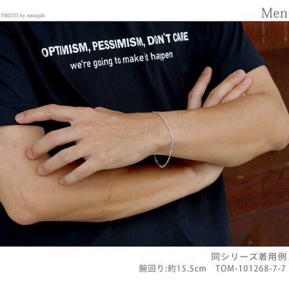 トムウッド ブレスレット メンズ レディース ブランド TOMWOOD Bo Bracelet Slim 7.7inch 101268 シルバー アクセサリー TOM-101268-7-7