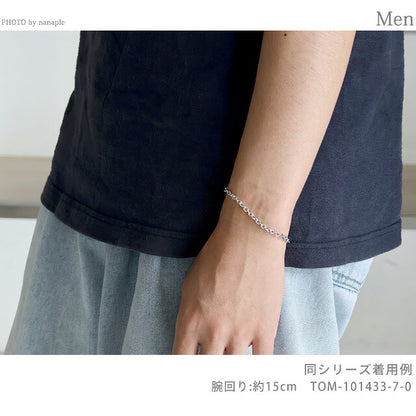 トムウッド ブレスレット メンズ レディース ブランド TOMWOOD Ada Bracelet Slim 7.0inch チェーン 101433 シルバー アクセサリー TOM-101433-7-0