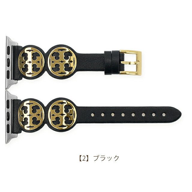 トリーバーチ アップルウォッチベルト 時計ベルト ブランド レディース