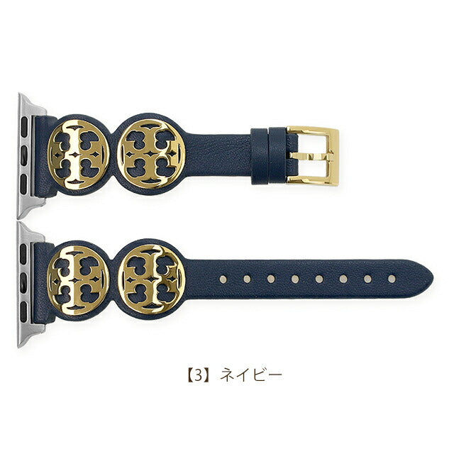 トリーバーチ アップルウォッチベルト 時計ベルト ブランド レディース 38mm 40mm 41mm TORY BURCH 選べるモデル TORYBURCH-APPLE-BL1