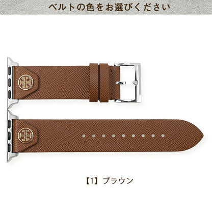 トリーバーチ アップルウォッチベルト 時計ベルト ブランド レディース 38mm 40mm 41mm TORY BURCH 選べるモデル TORYBURCH-APPLE-BL2