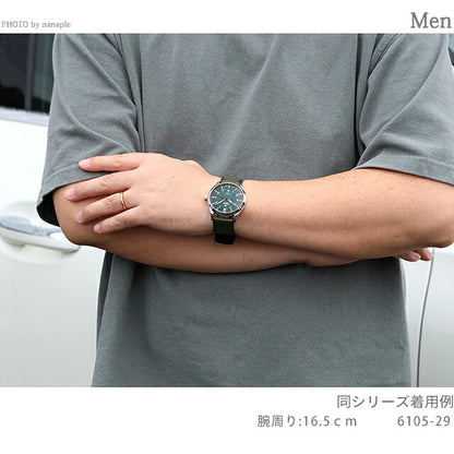 6105-29 ｜ チュチマ グランド フリーガー 自動巻き
