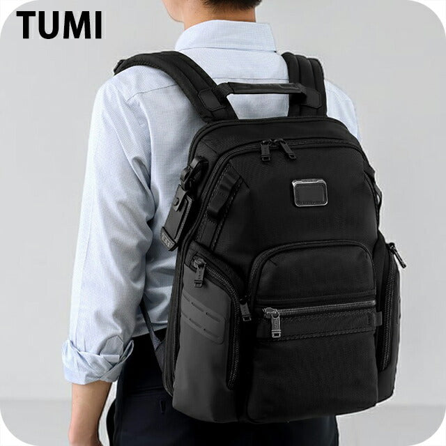 TUMI Backpack Men's Brand TUMI Alpha Bravo Business Bag Business Bag Backpack Rucksack School Bag 0232793D TUMI-0232793D – 腕時計のななぷれ