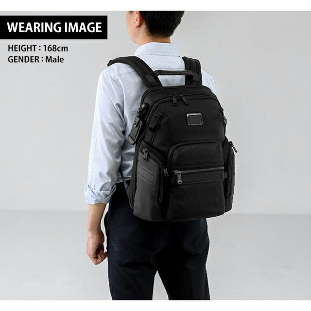 TUMI Backpack Men's Brand TUMI Alpha Bravo Business Bag Business Bag Backpack Rucksack School Bag 0232793D TUMI-0232793D – 腕時計のななぷれ