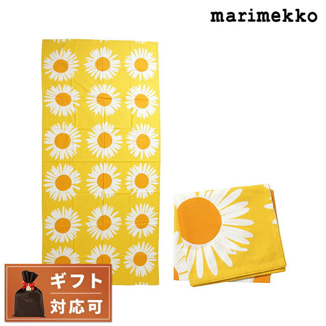 マリメッコ marimekko 072320 210 アウリンゴンクッカ テーブルクロス 280×131.5cm イエロー×ホワイト レディース ユニセックス UCMM00475L