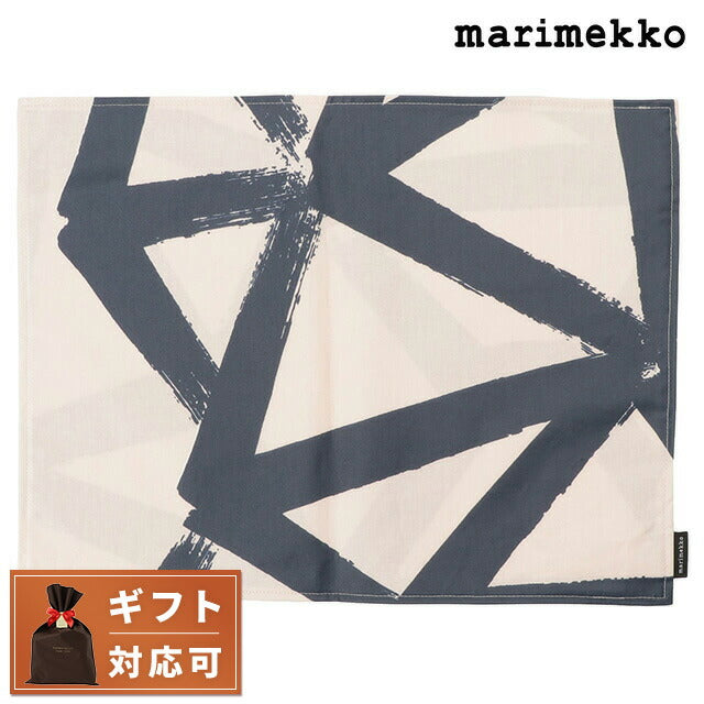 マリメッコ marimekko 072186 250 ウッコスピルビ プレイスマット ランチョンマット ピーチ×ダークブルー レディース ユニセックス UCMM00508L
