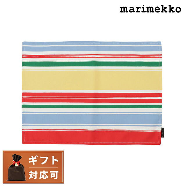 マリメッコ marimekko 072347 105 パラーティ プレイスマット ランチョンマット マルチカラーストライプ レディース ユニセックス UCMM00514L