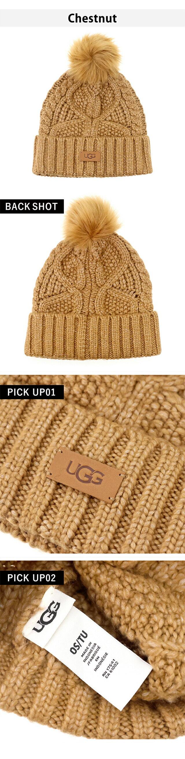新品未使用　アグ　UGG　ニット帽 UGG（アグ） 【UGG/アグ】100819 Cable Beanie With Pom ケーブル