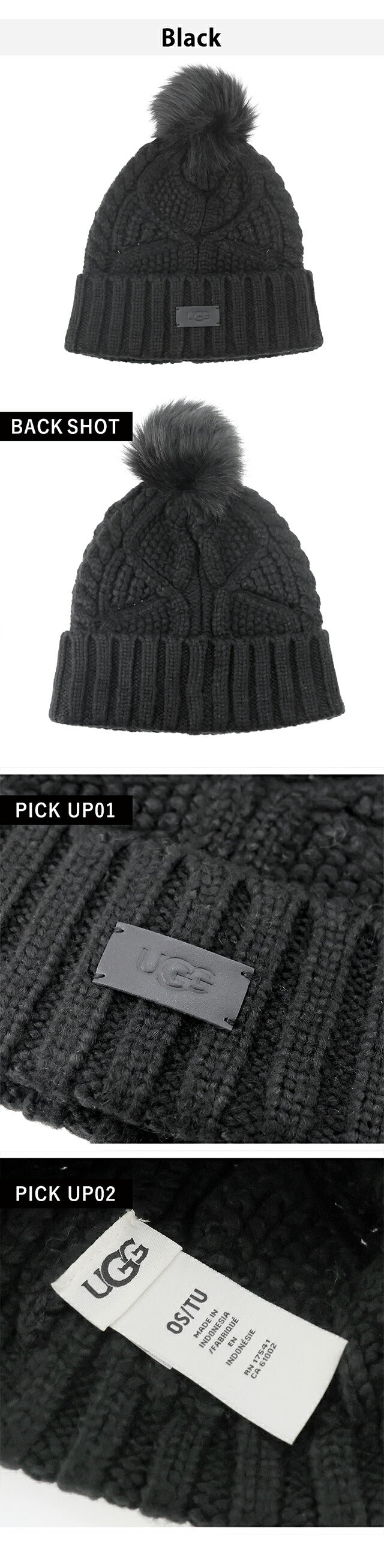 UGG Knit Hat Men&