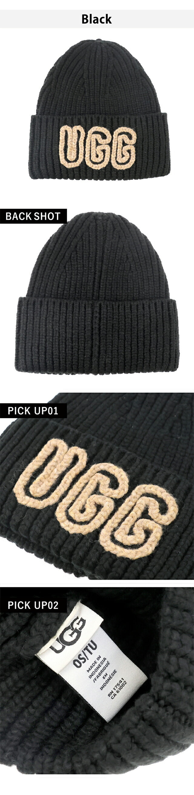 アグ ニット帽 メンズ レディース ブランド UGG CHUNKY CRAFTED RIB BEANIE ロゴ 102345 帽子 選べるモデル UGG-102345