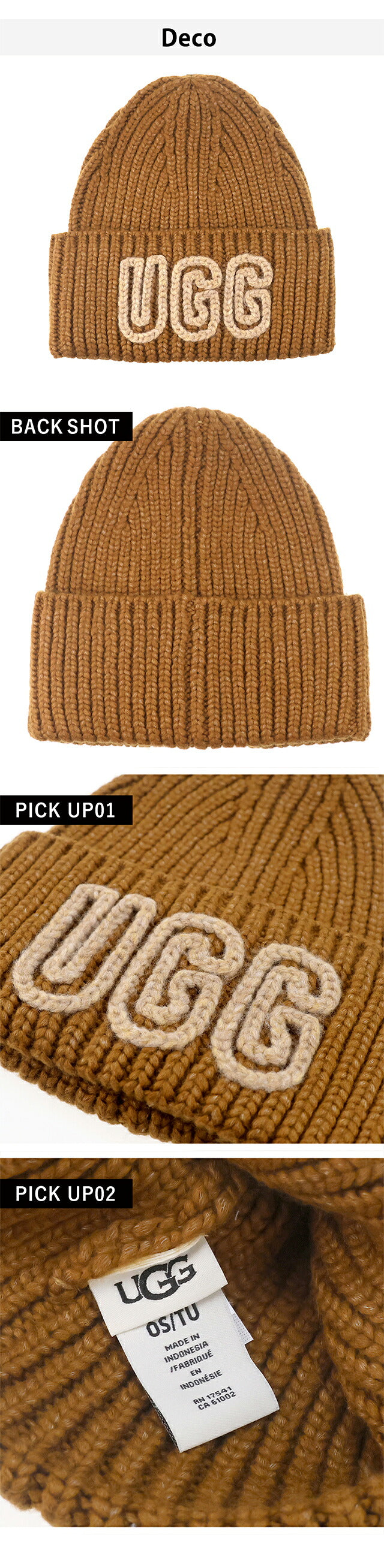 アグ ニット帽 メンズ レディース ブランド UGG CHUNKY CRAFTED RIB
