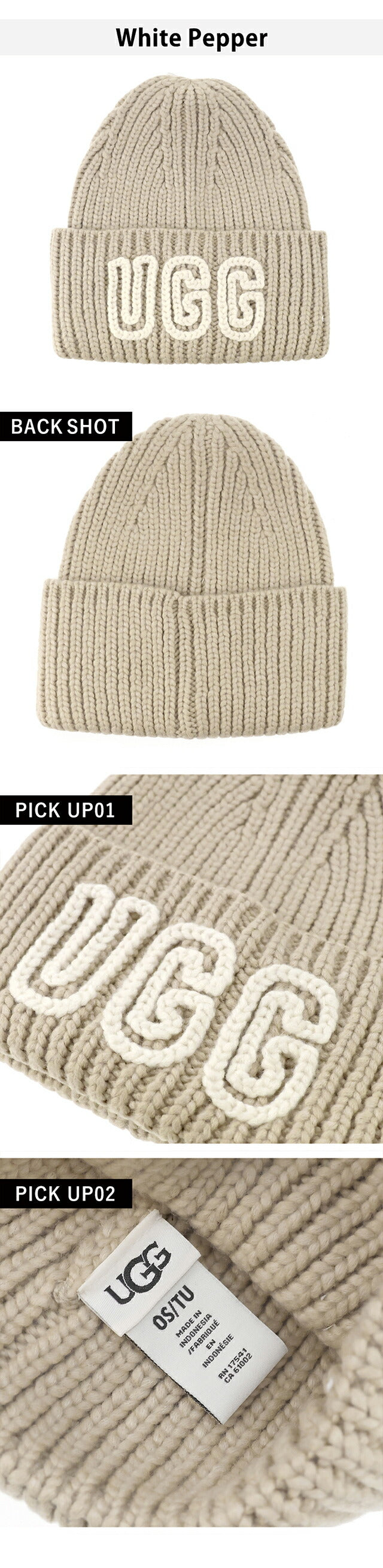 アグ ニット帽 メンズ レディース ブランド UGG CHUNKY CRAFTED RIB BEANIE ロゴ 102345 帽子 選べるモデル UGG-102345