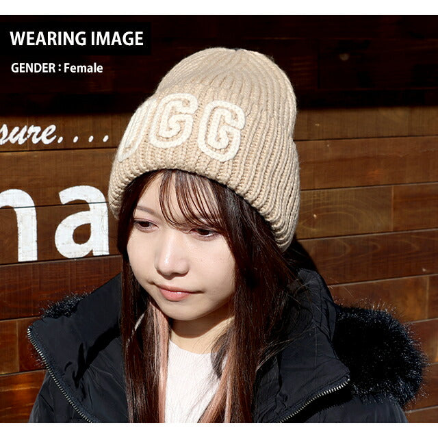 アグ ニット帽 メンズ レディース ブランド UGG CHUNKY CRAFTED RIB