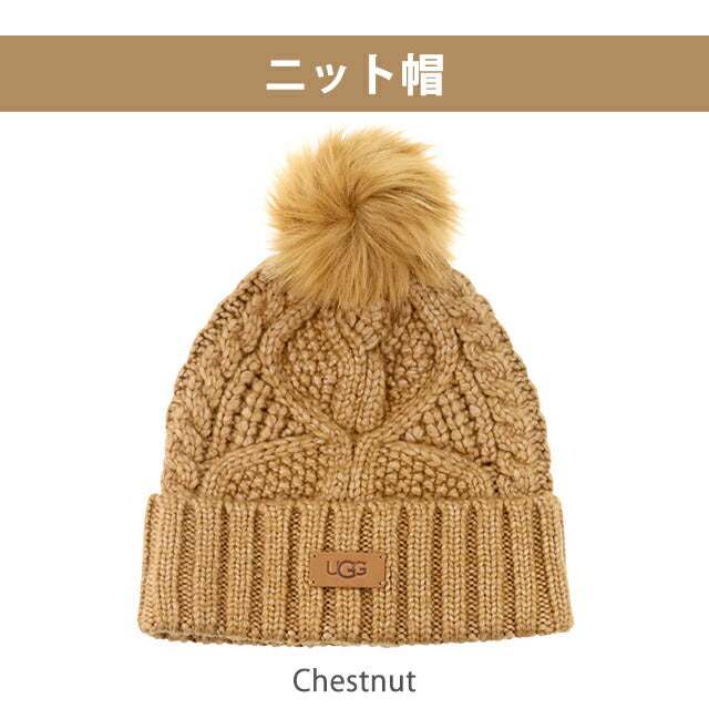 アグ セット レディース ブランド UGG 耳当て 3点セット ロゴ 小物 選べるモデル UGG-SET-1
