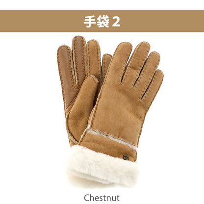 アグ セット レディース ブランド UGG 耳当て 3点セット ロゴ 小物 選べるモデル UGG-SET-1