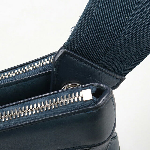 中古 ボッテガ・ヴェネタ 斜め掛け ショルダーバッグ ユニセックス ブランド BOTTEGA VENETA イントレチャート  レザー グリーン USDBO120029011