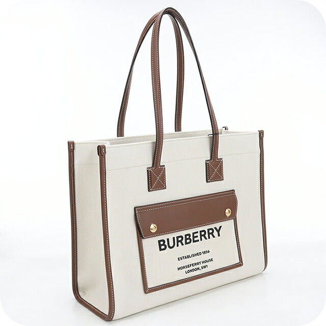 二手Burberry手提包女装品牌BURBERRY小Freya手提包8044138白色USDBU121620011