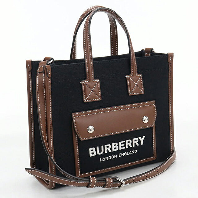 中古 バーバリー トートバッグ レディース ブランド BURBERRY  ミニ フレヤトート 8055749 ブラック USDBU121777011