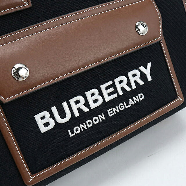 中古 バーバリー トートバッグ レディース ブランド BURBERRY  ミニ フレヤトート 8055749 ブラック USDBU121777011