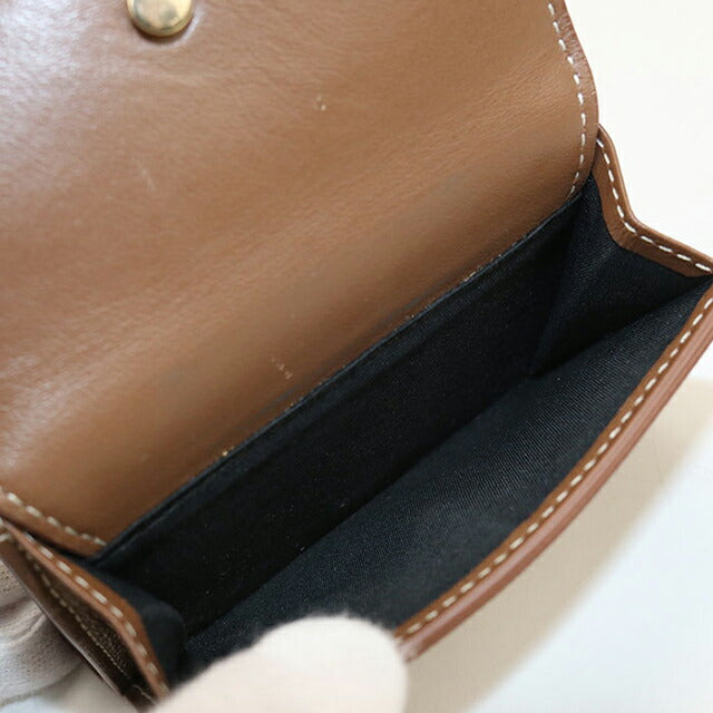 Dior ブラウンレザー 長財布 Dior ブラウンレザー 長財布 Christian Dior（財布 ・ ブラウン/茶色系