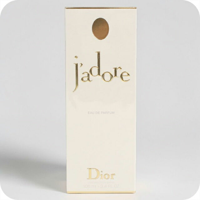中古 ディオール 香水 レディース ブランド Dior ジャドール オードゥパルファム 小物 USDCD107891011