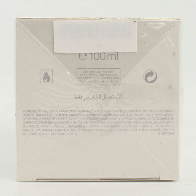 中古 ディオール 香水 レディース ブランド Dior ジャドール オードゥパルファム 小物 USDCD107891011