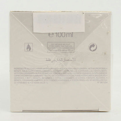 中古 ディオール 香水 レディース ブランド Dior ジャドール オードゥパルファム 小物 USDCD107891011