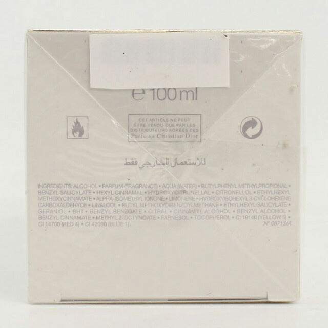 中古 ディオール 香水 レディース ブランド Dior ジャドール オードゥパルファム 小物 USDCD107892011