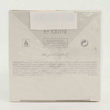 中古 ディオール 香水 レディース ブランド Dior ジャドール オードゥパルファム 小物 USDCD107892011